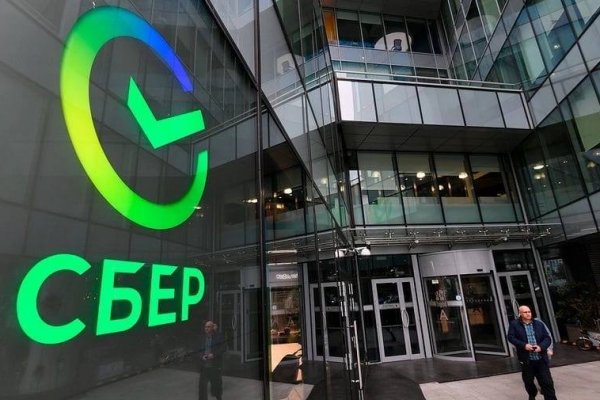 Кракен маркетплейс что там продают