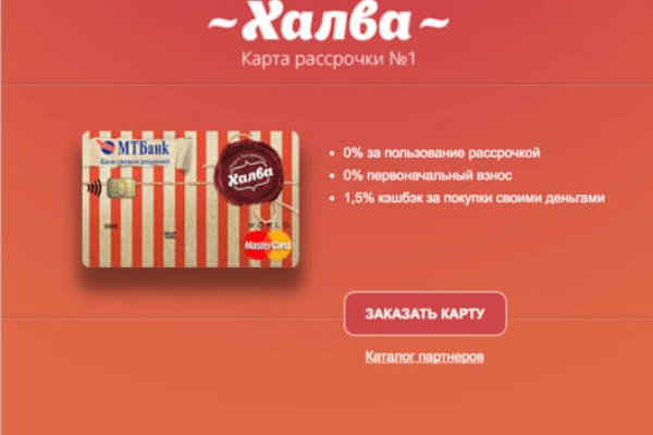 Как зайти на кракен с компа