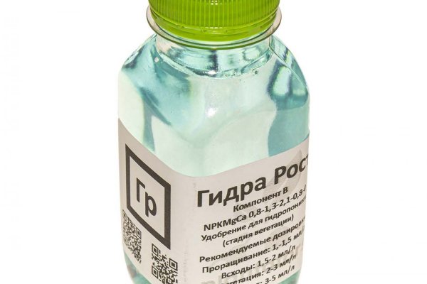 Кракен оф ссылка