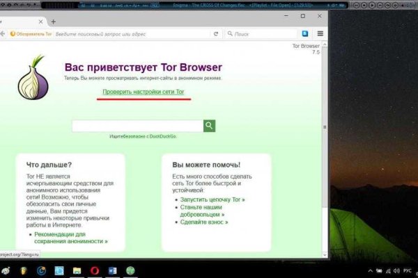 Кракен маркетплейс купить порошок