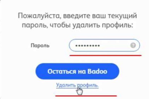 Кракен ссылка тор kr2web in