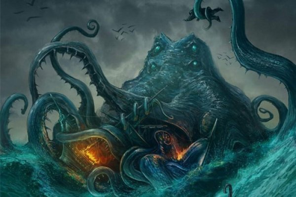 Kraken tor link