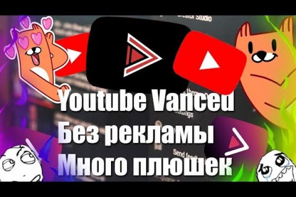 Ссылки в тор