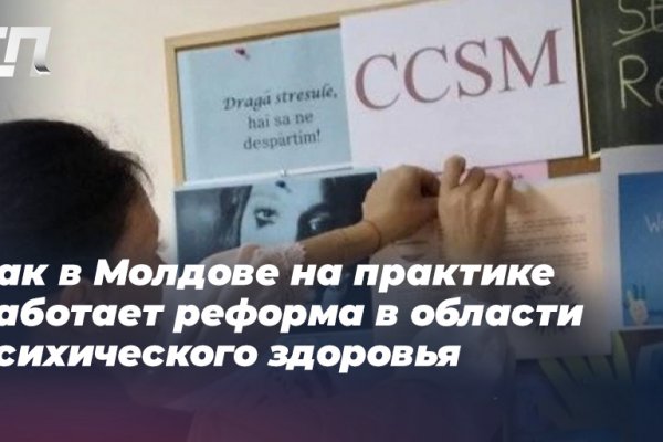 Кракен даркнет рабочая ссылка