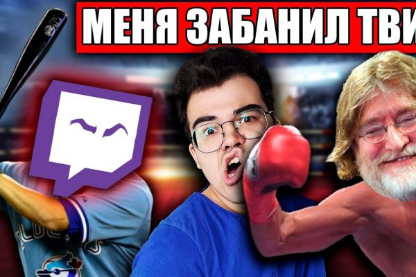 Доступ к kraken через vpn