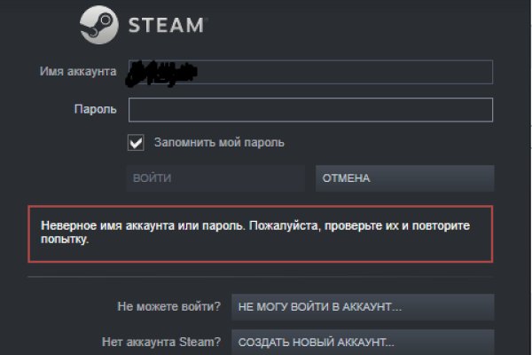 Вход на кракен зеркало
