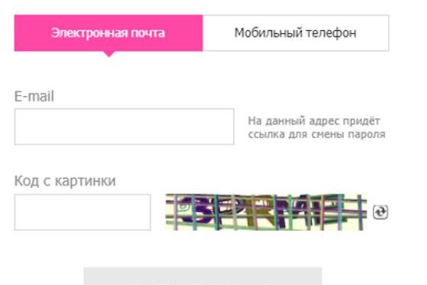 Кракен официальная kr2web in