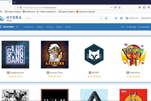 Сайт kraken darknet