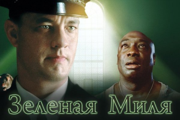 Кракен даркнет krawebes