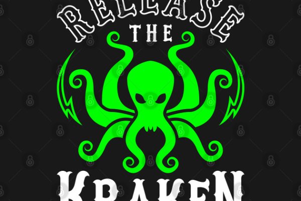 Kraken m22