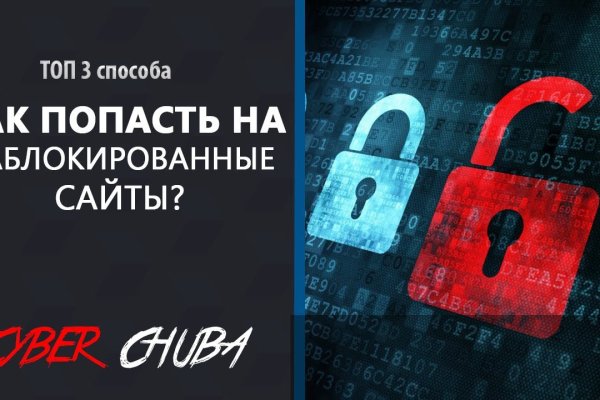 Кракен телеграмм магазин