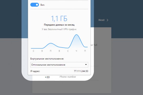 Кракен сайт бошки
