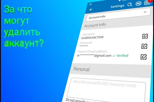 Актуальная ссылка на кракен в тор 2krnmarket