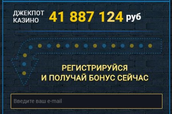 Ссылка кракен сегодня
