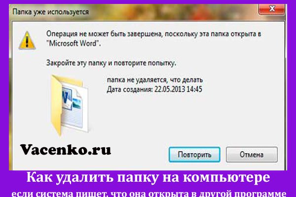 Не работает сайт kraken
