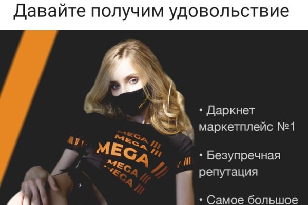 Кракен официальная kr2web in