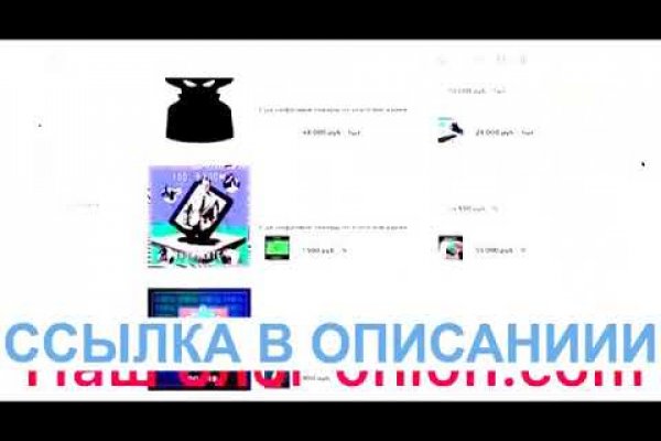 Кракен сайт вход официальный зеркало