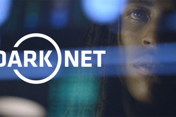 Kraken 17 at net