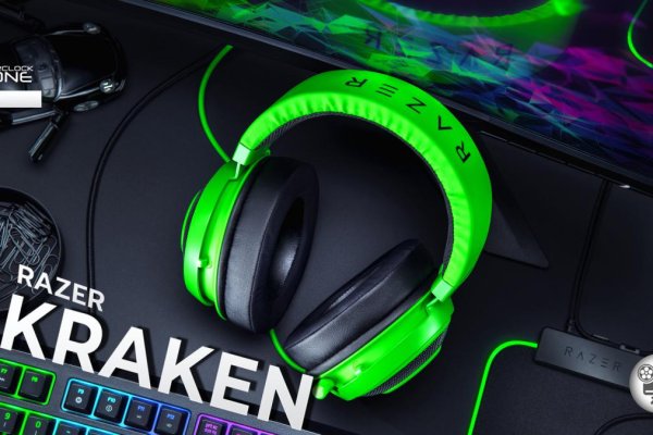 Kraken 14at