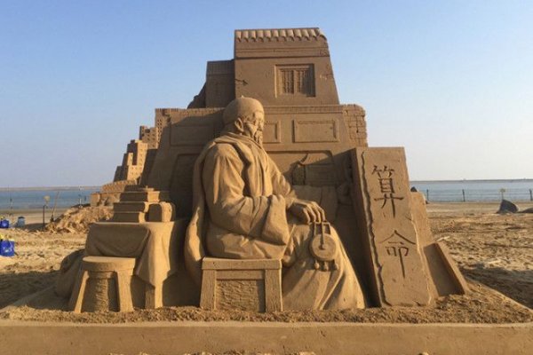 Ссылки даркнета