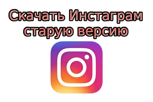 Не могу зайти в аккаунт кракен