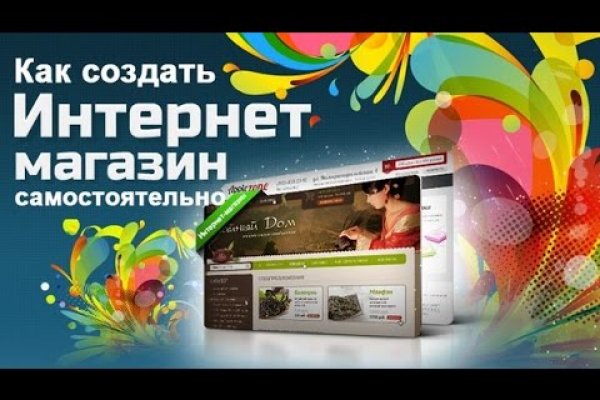 Кракен маркет kr2web in