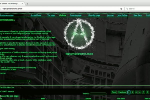 Kraken 19at