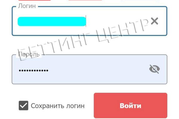 Кракен сайт это