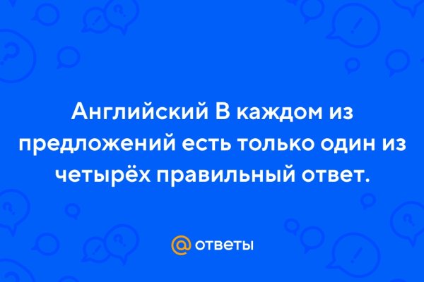 Кракен маркетплейс в москве