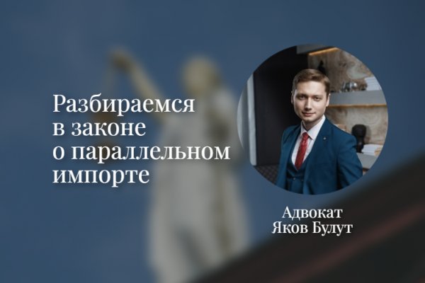 Кракен даркнет рабочая