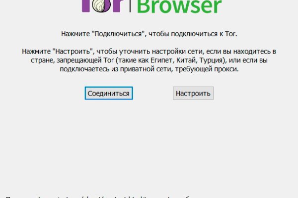 Кракен даркнет ссылка kraken link24 info