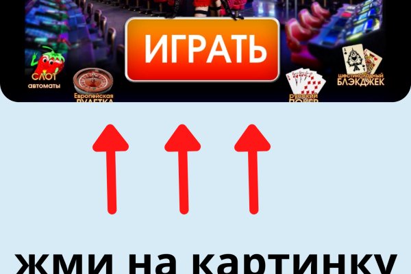 Кракен магазин тор
