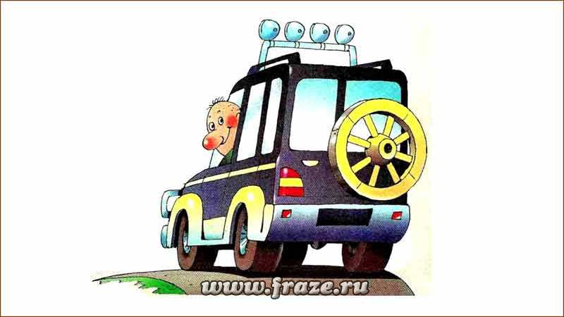Кракен маркет зайти