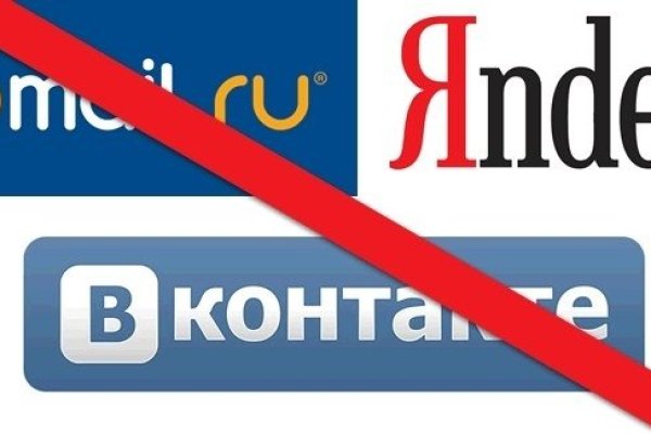 Кракен официальный
