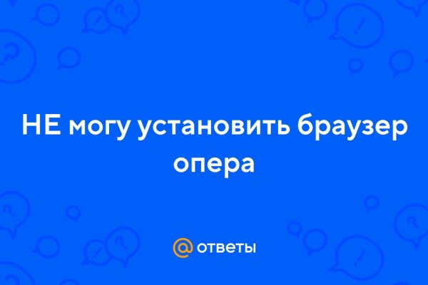 Кракен это современный даркнет маркет