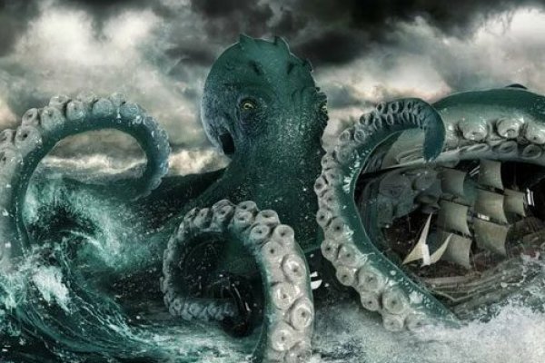 Hydra kraken