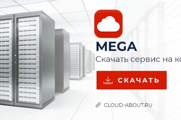 Кракен зеркало впн