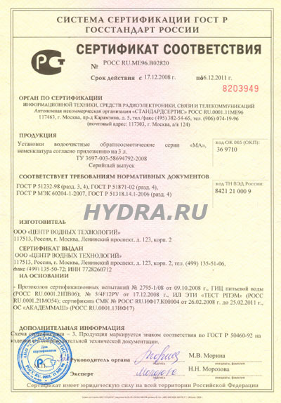 Ссылка на kraken торговая площадка
